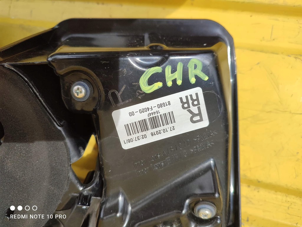 фото №6, Toyota chr лампа левая правая задняя w крышка