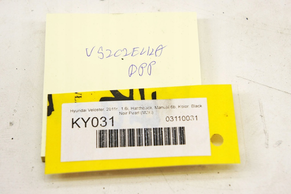 фото №5, Ky031 hyundai veloster прокладка скло правий перед