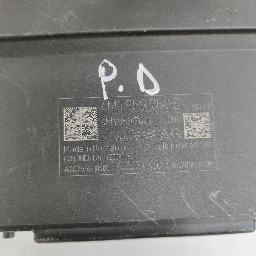 фото №7, Audi q7 4m 2018 перед сторона права модуль / блок керування сидіння