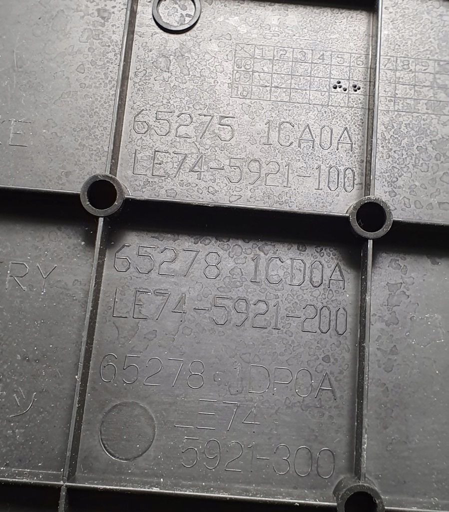 фото №6, Защита жабо бачок infiniti fx50 fx ii