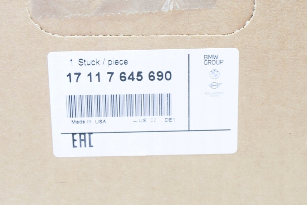 Bmw x5 f15 дополнительная радиатор жидкость охлаждающий 17117645690 3.0 дизель 230 Киев