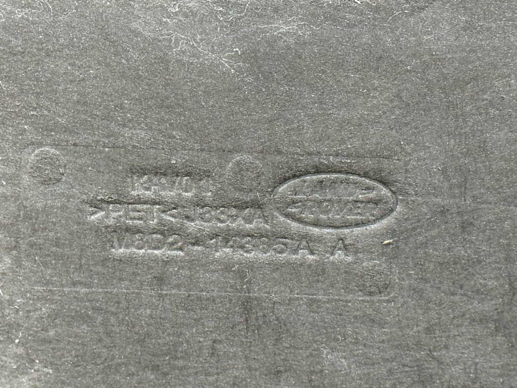 фото №3, Плита захист двигуна підвіска range rover l551 m8d2-14385-aa