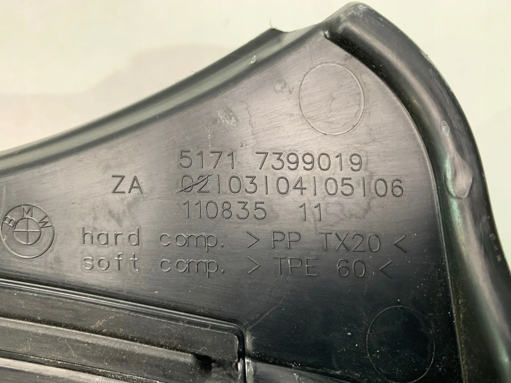 фото №5, Bmw x3 g01 x4 g02 жабо захист rhd 7399019