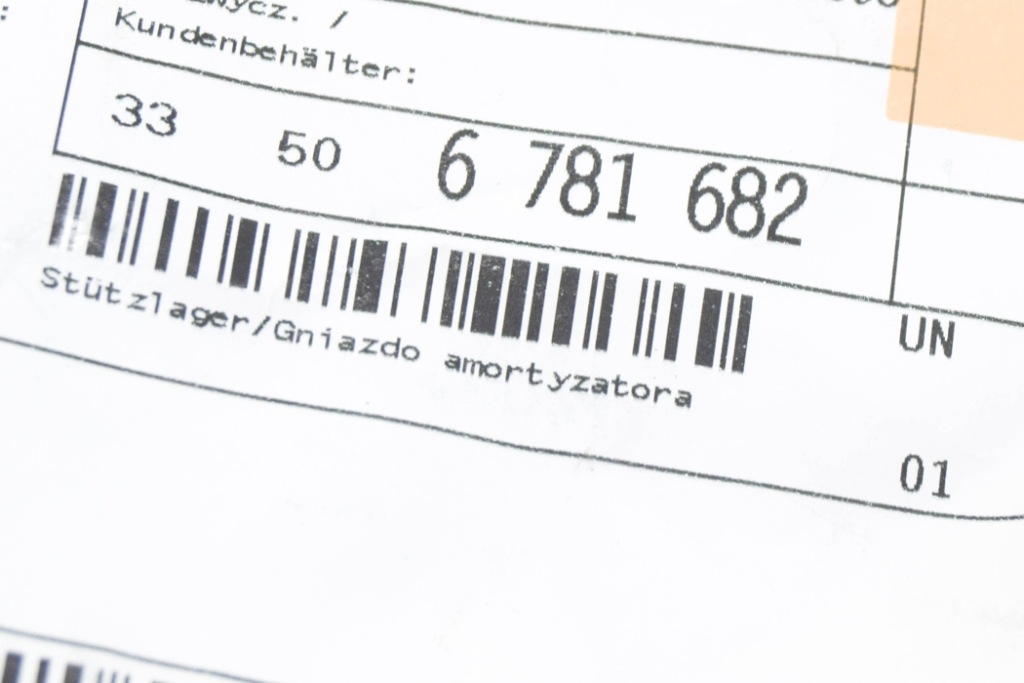 фото №6, Bmw 5 f07 задний правый амортизатор - направляющая 33506781682 новый оригинальный