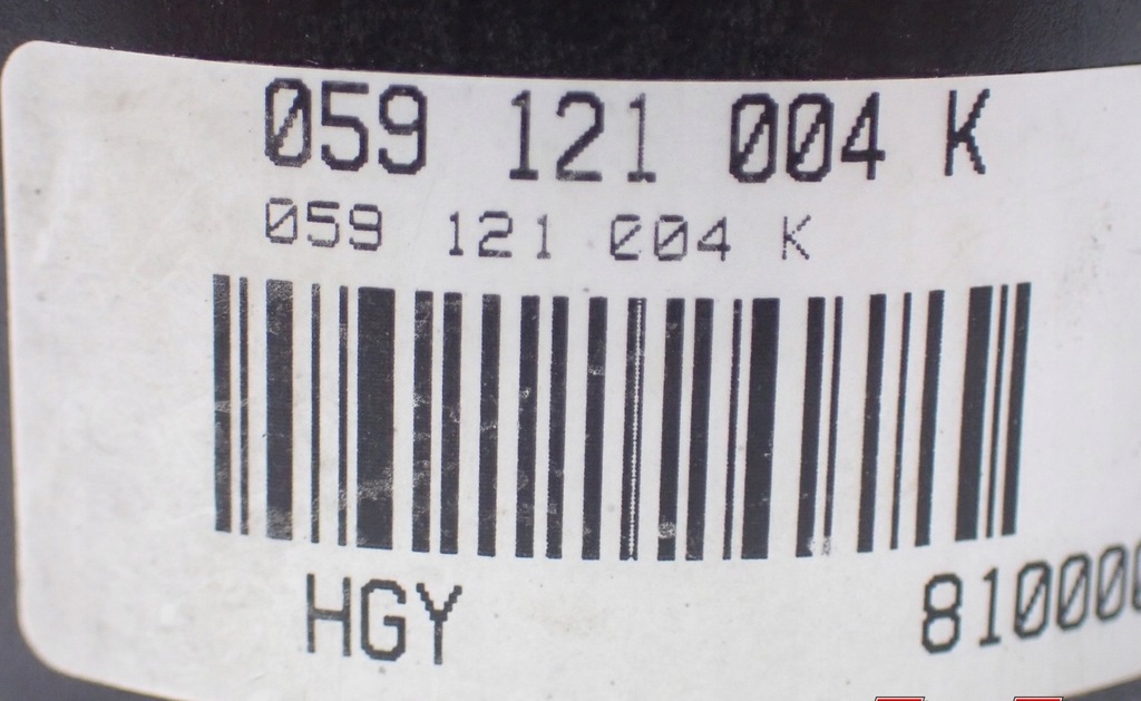 фото №6, Додаткова насос wody 3.0 tdi audi q7 4l 059121004k