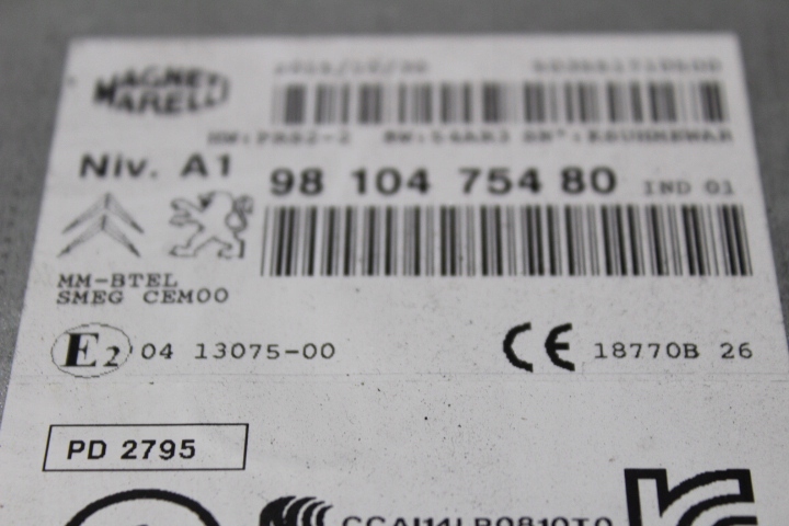 фото №3, Радіо peugeot 308 ii