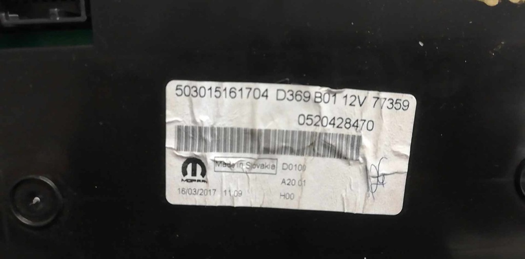 фото №6, Fiat doblo ii lift счетчик приборы 503015161704