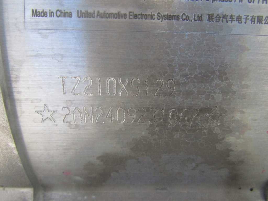 фото №8, Omoda e5 24r двигатель электрический ef135c31 f01r502526-a 112000162aa