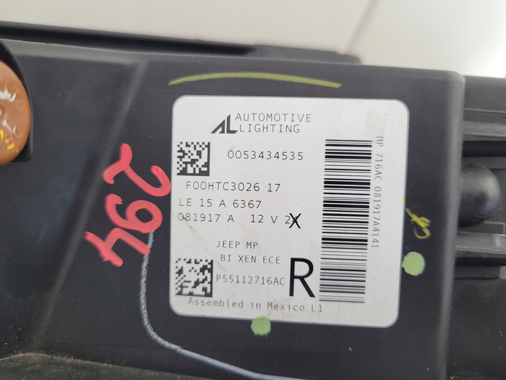 фото №13, Лампа права передня фара правий jeep compass 0053434535