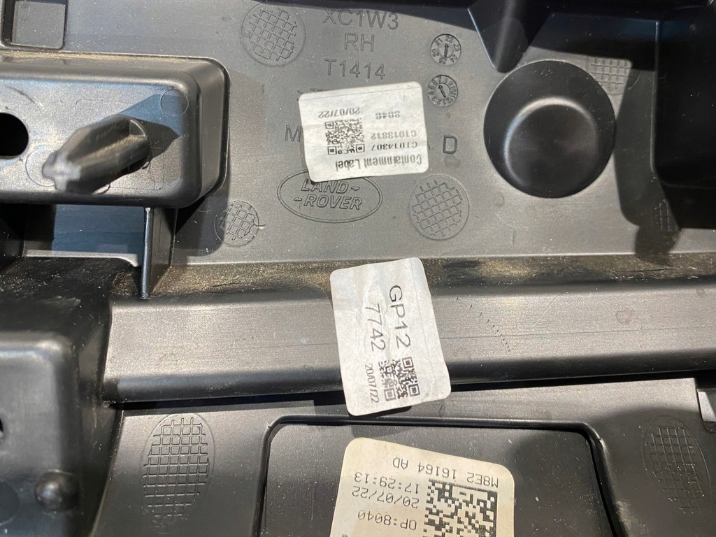 фото №5, Range land rover защита кронштейн rh m8e2-16164-ad