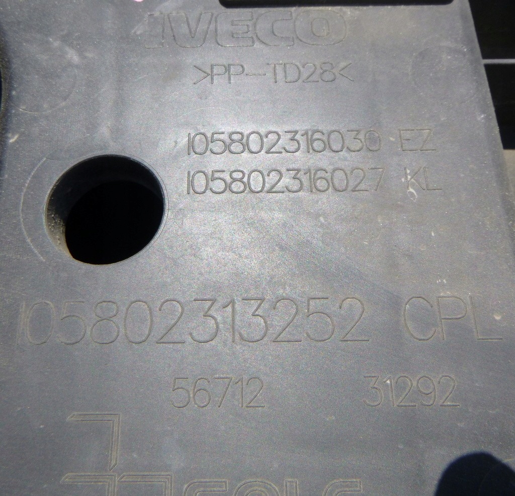 фото №6, Iveco daily бампер перед 105802316030