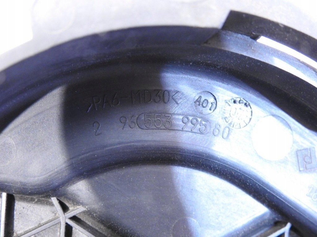 фото №9, Защита корпус распределительного вала c4 grand picasso i 2.0 hdi