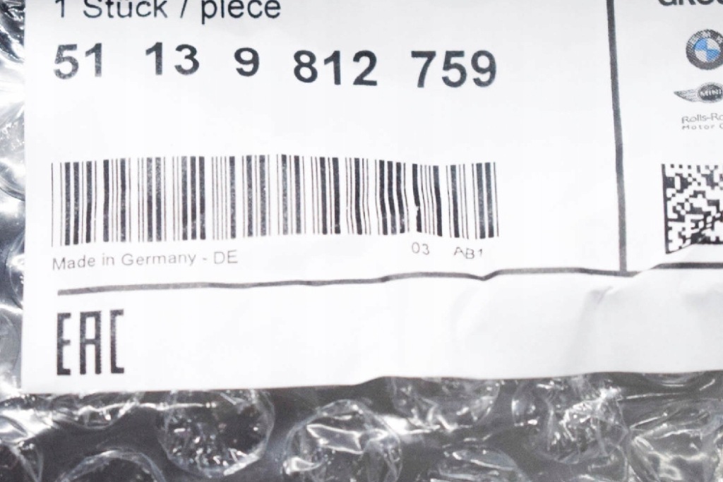 фото №11, Mini countryman r60 передній бампер радіатор решітка новий оригінальний 51139