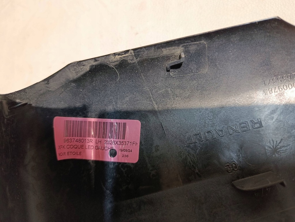 фото №7, Корпус защита зеркало левая renault kangoo 3 iii 232635371