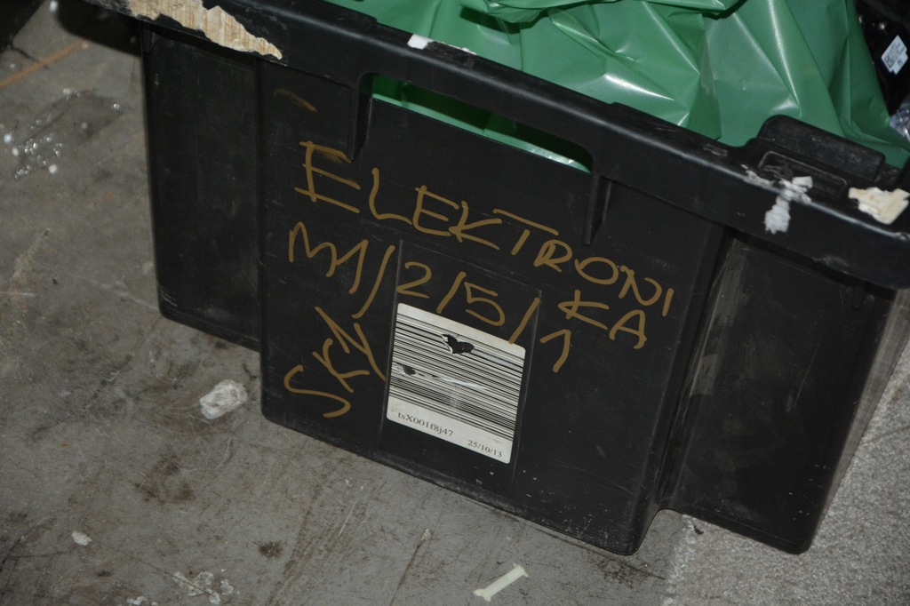 фото №4, Насадка омивач скло трубка ford focus mk2