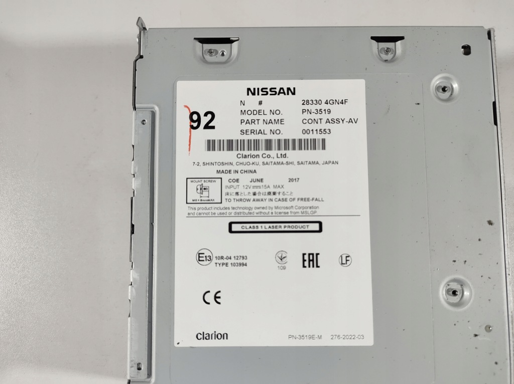 фото №3, Infiniti q50 13- радио навигация 28330 4gn4f