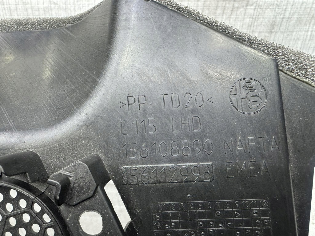 фото №3, Защита консоли alfa romeo giulia quadrifoglio qv 156108890