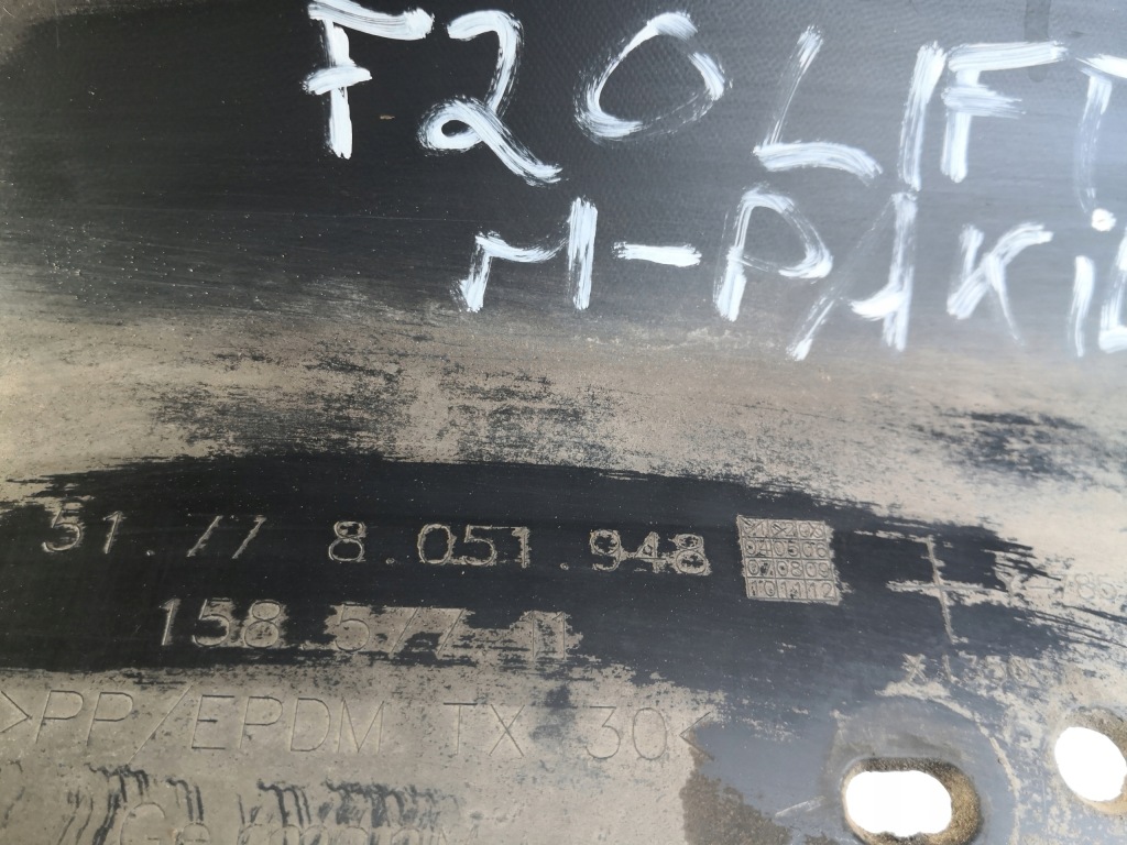 фото №12, Молдинг порог правая bmw f21 lift m-pakiet 475