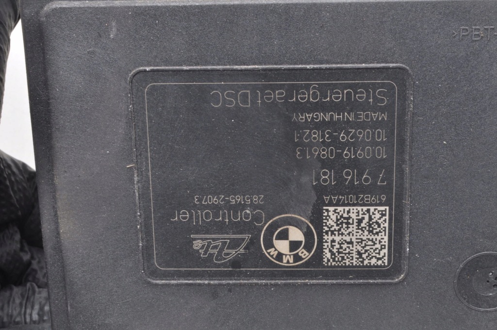 Mini f57 1.5 рестайлинг  насос abs 7916180 с Разборки