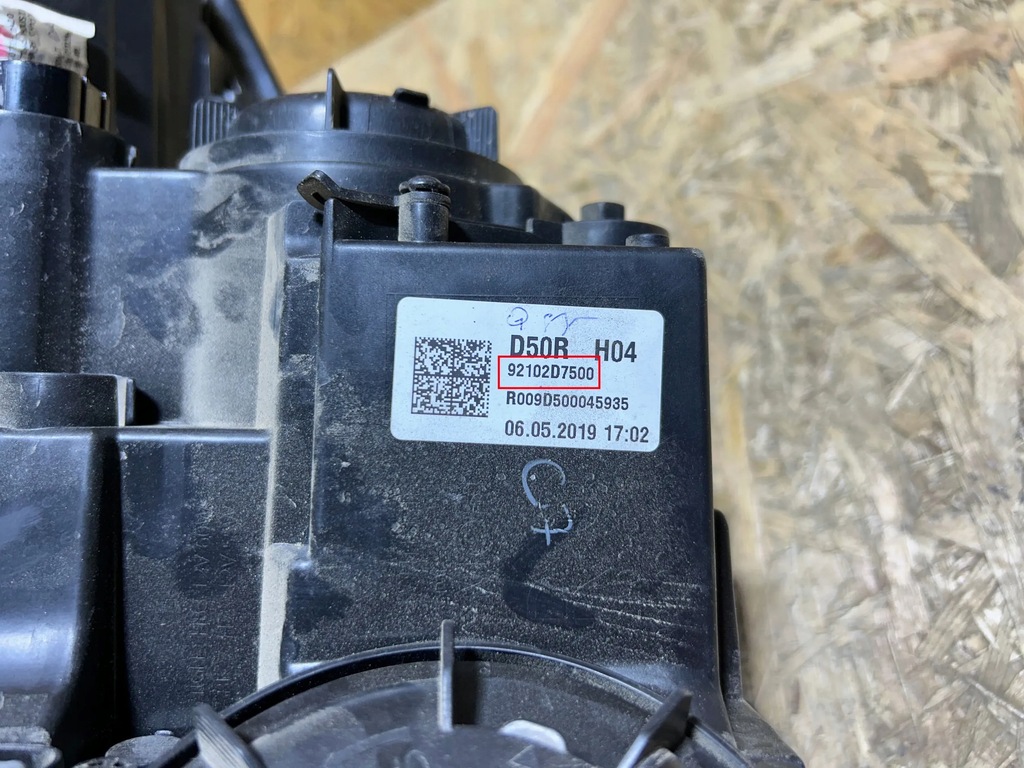 фото №9, Hyundai tucson tl 2019 лампи передні