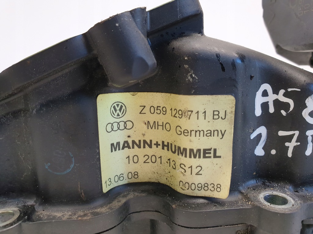 фото №2, Audi a5 8t 2.7 tdi колектор всмоктуючий 059129711bj