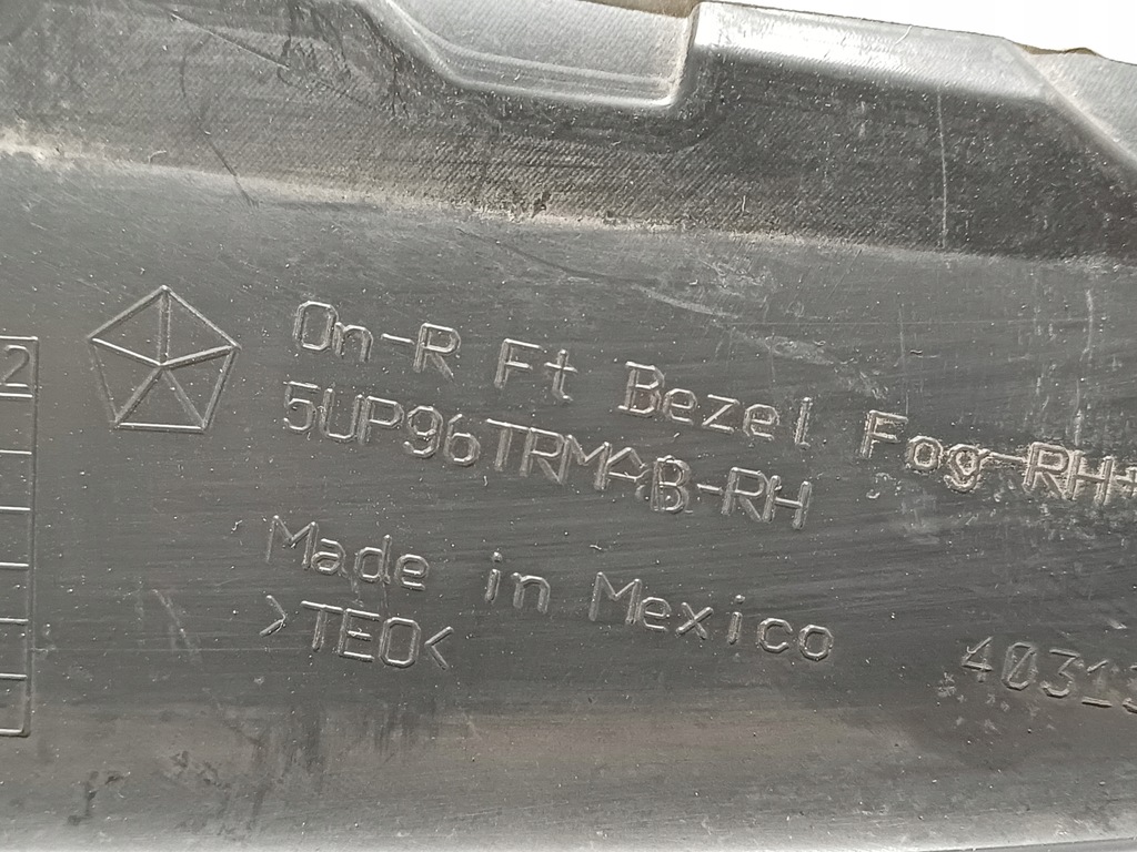 фото №8, Jeep compass 2 ii 17- решітка протитуманної фари права 4010170341ab