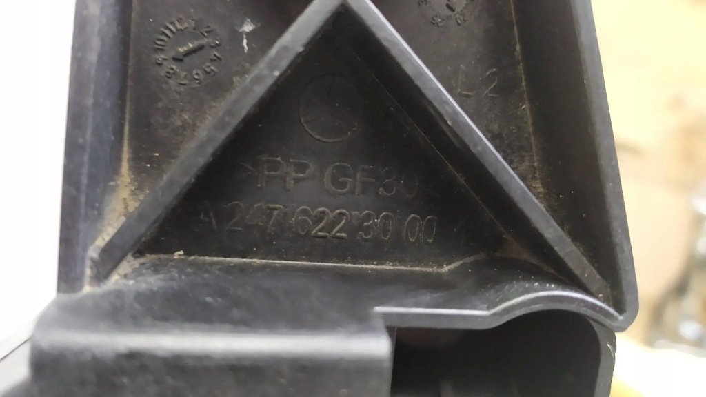 фото №10, Pas підсилювач перед mercedes-benz a2476202800 w247