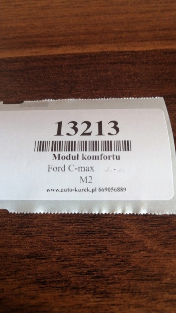 фото №5, Ford c-max модуль комфорту av6n19g481al