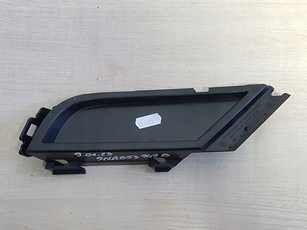 фото №1, Vw tiguan ii r-line решётка бампера 5na853949b