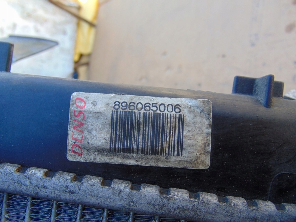 фото №13, Комплект радиатор вентилятор combo d doblo ii 1.3 cdti jtd