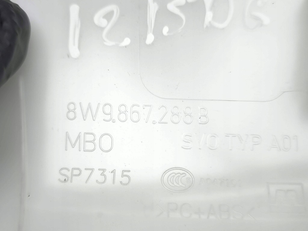 фото №14, Audi a4 s4 b9 2017 комплект обшивка стоек