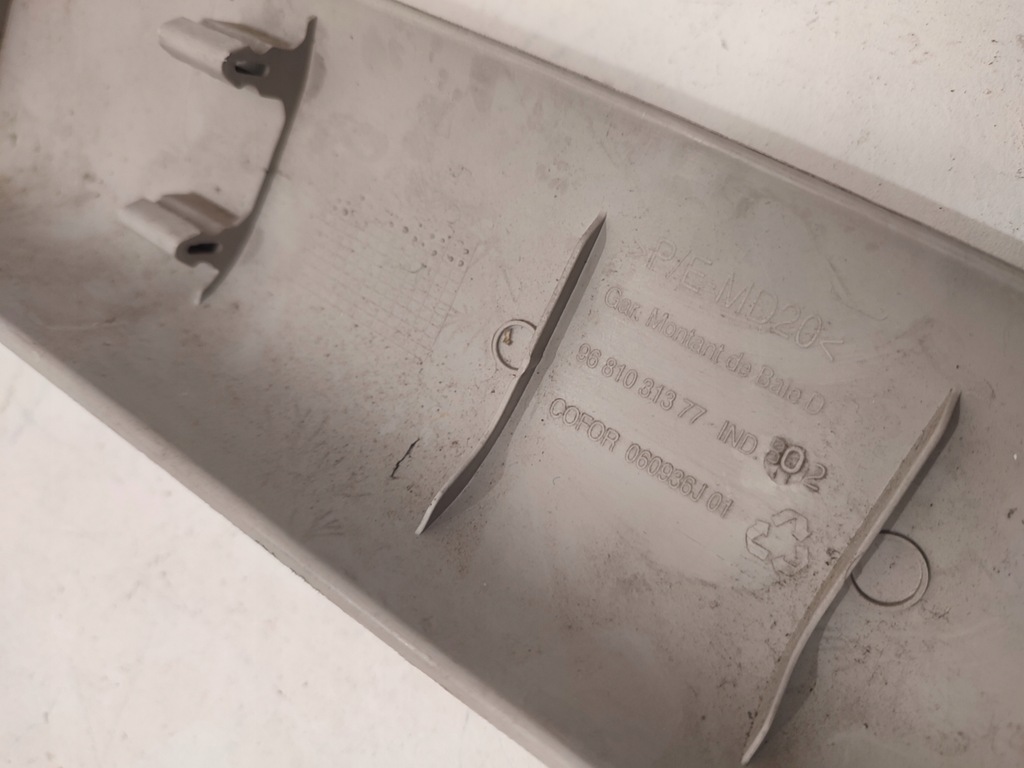 фото №15, Citroen berlingo ii защита стойка правый перед 9681031377