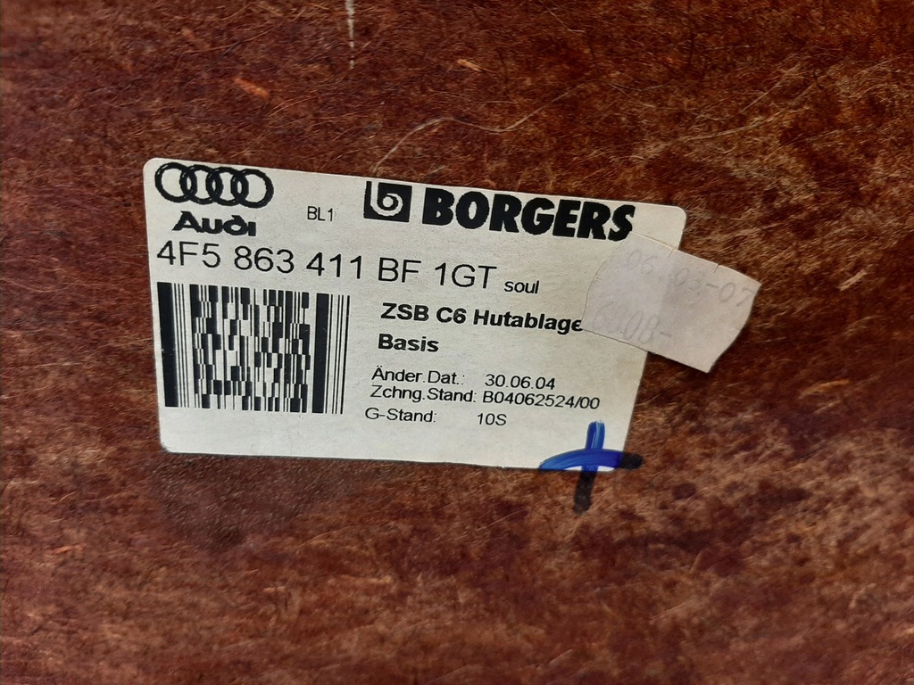 фото №7, Audi a6 c6 полиця задня багажника sedan 4f5863411bf