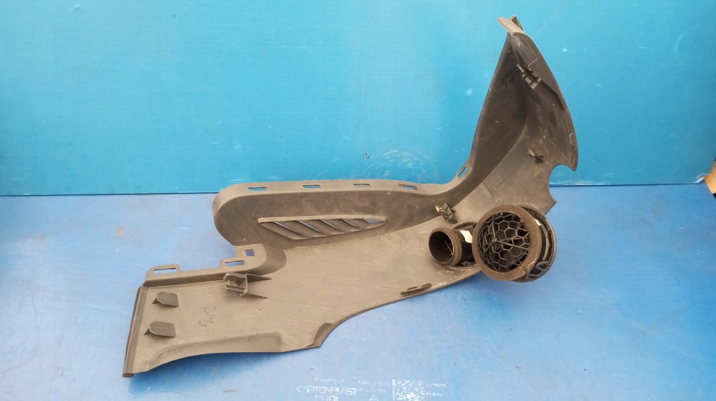 фото №12, Решётка обдув левая правая комплект защита корпус mitsubishi colt vi 6