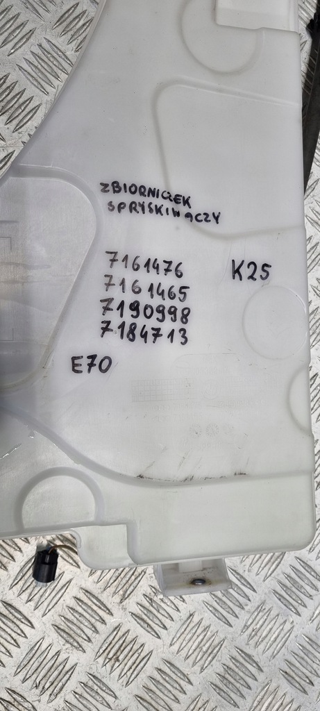 фото №14, Bmw e71 x5 бак омивача 7161476