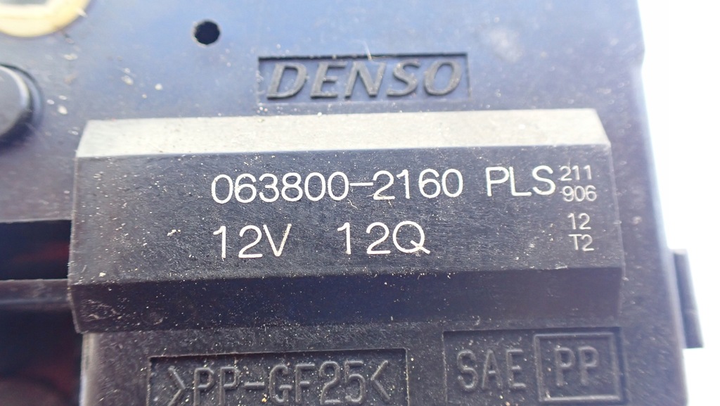 фото №13, Toyota verso lift 1.6 d4d моторчик обігрівача