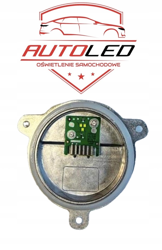 фото №1, Bmw x5 g05 x6 g06 модуль led drl світло денного led 9477986