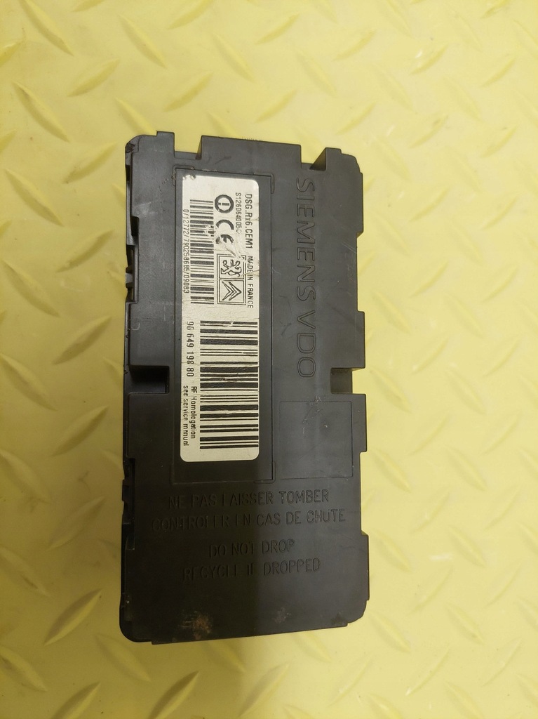фото №1, Citroen c5 iii модуль ecu 9664919880