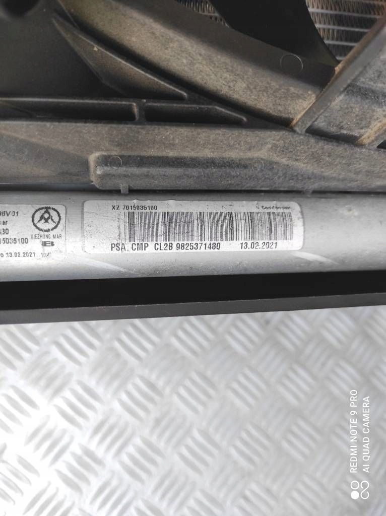 Peugeot 208 ii 1.5 blue hdi 1.2 turbo радіатор радіатор ремінь передній балка в Україні