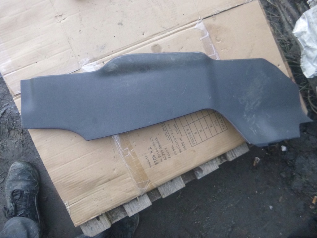 фото №1, Opel astra j iv защита туннель 13378926