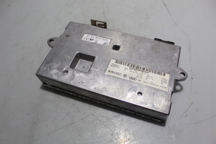 фото №1, Модуль блок управления mmi audi a6 c6