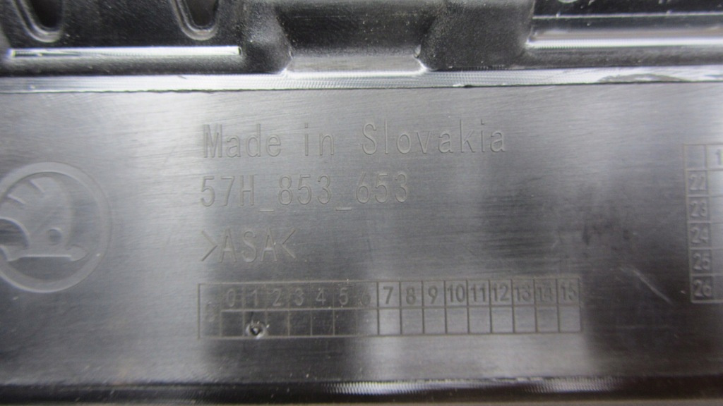 фото №15, Решітка радіатора решітка радіатора бампера перед skoda kodiaq ii 57h