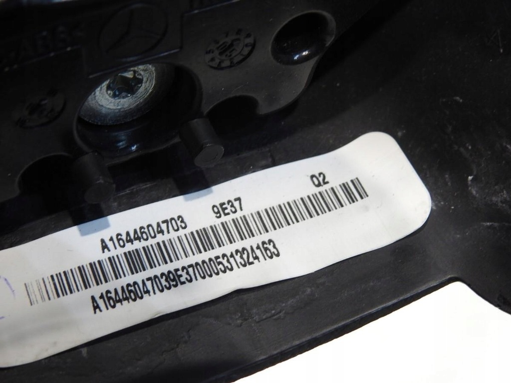 фото №7, Воздуховод мультифункция mercedes r w251 a1644604703