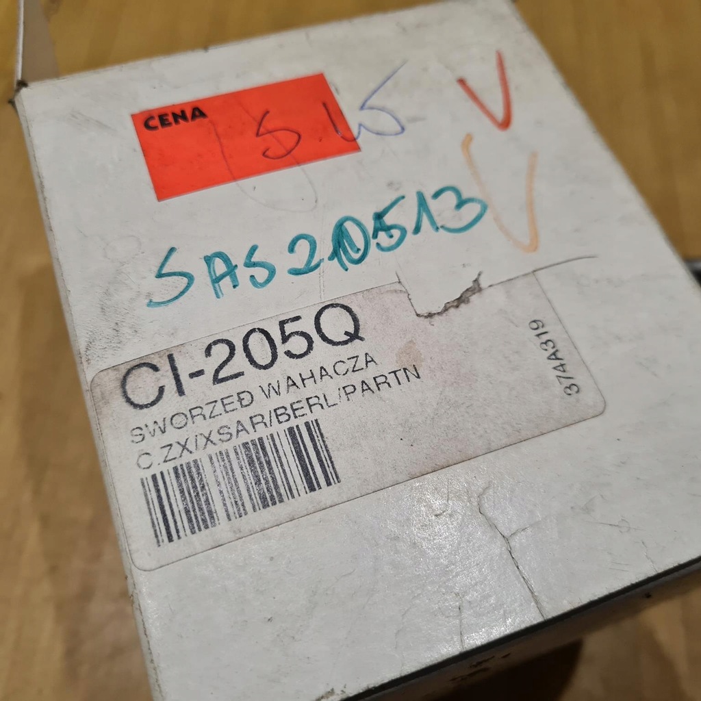 фото №6, Citroen berlingo xsara peugeot partner шарова опора важеля