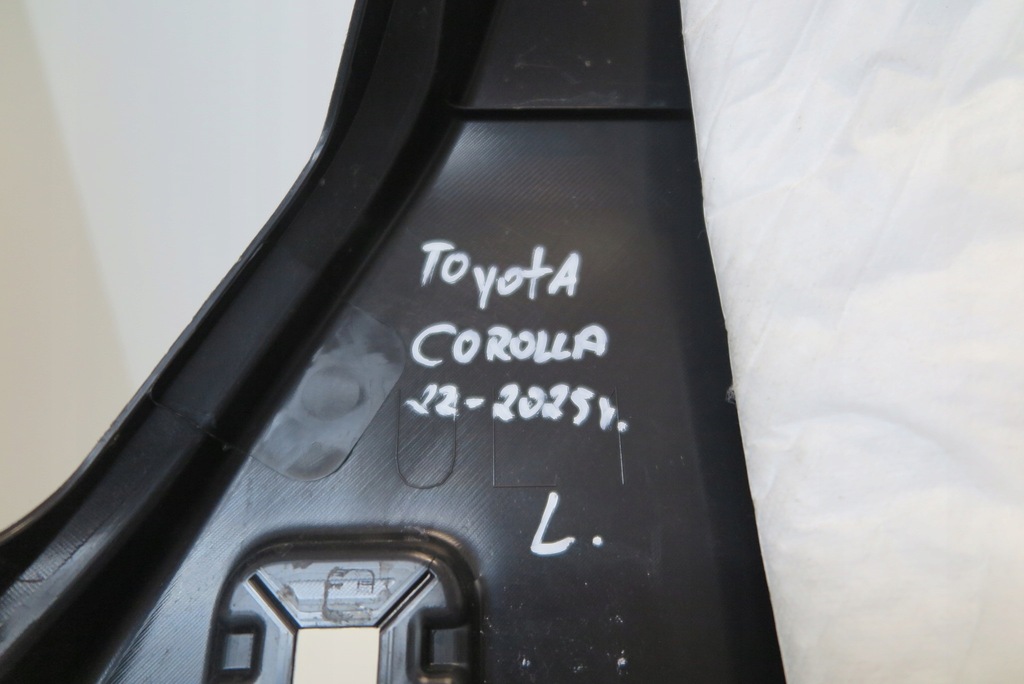фото №8, Обшивка багажника лівий задня задній toyota corolla cross 64740-16040
