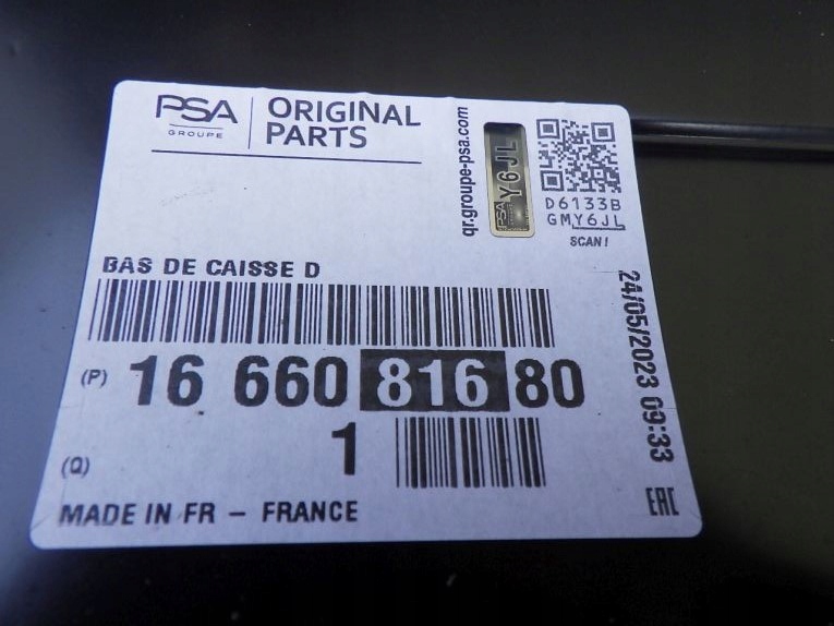 фото №5, Opel corsa f 19- порог блок двигателя правый