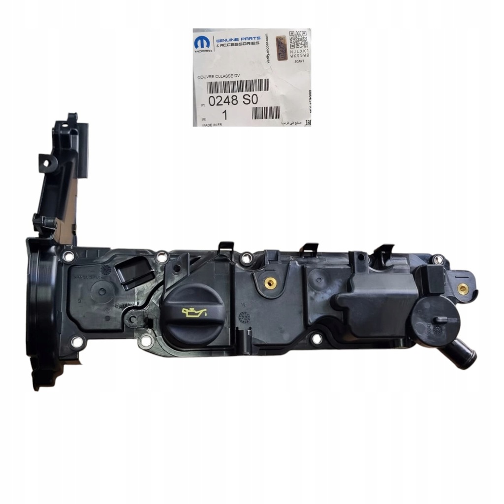 фото №1, Крышка клапанов peugeot citroen оригинал 0248s0