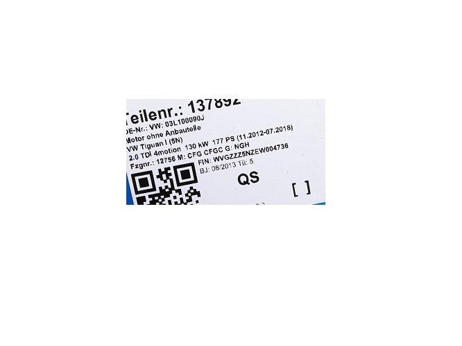 фото №6, Pierburg 7.09720.00.0 радіатор рециркуляція вихлопних газів egr