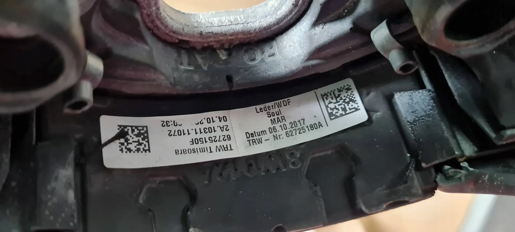 фото №6, A5 8w воздуховод кожа кожаный механическая коробка передач 3спицевой a4 b9 8w