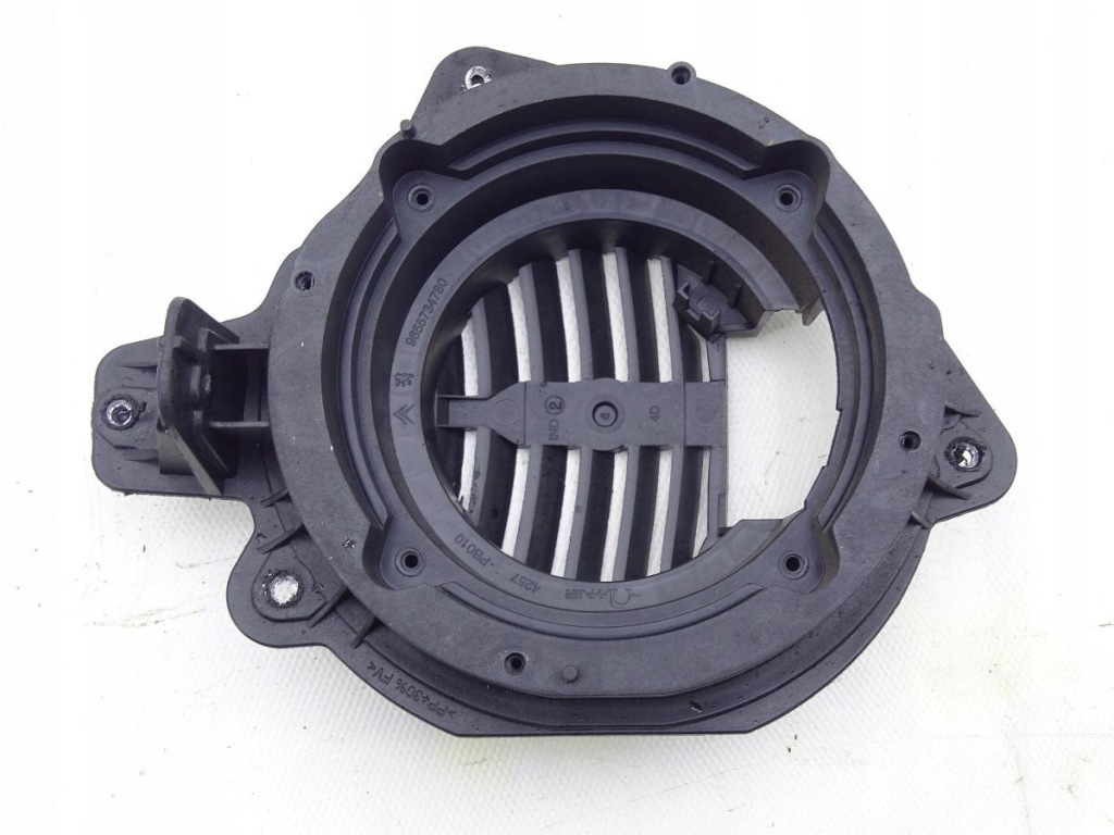 фото №1, Peugeot 207 06-12 защита кронштейн динамика левый перед 9655734780